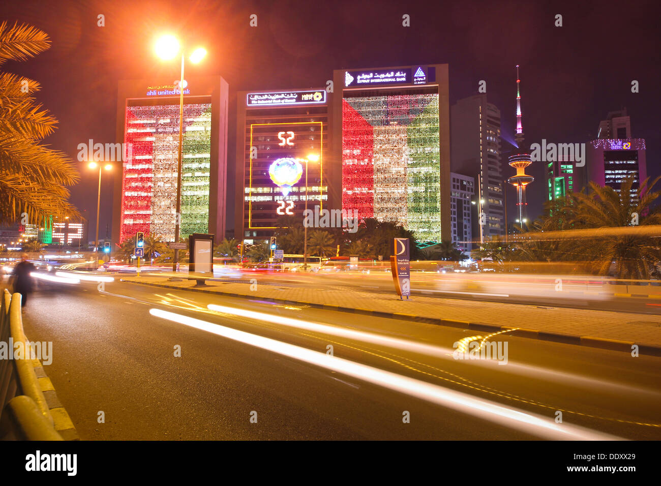 Kuwait-Stadt Stockfoto