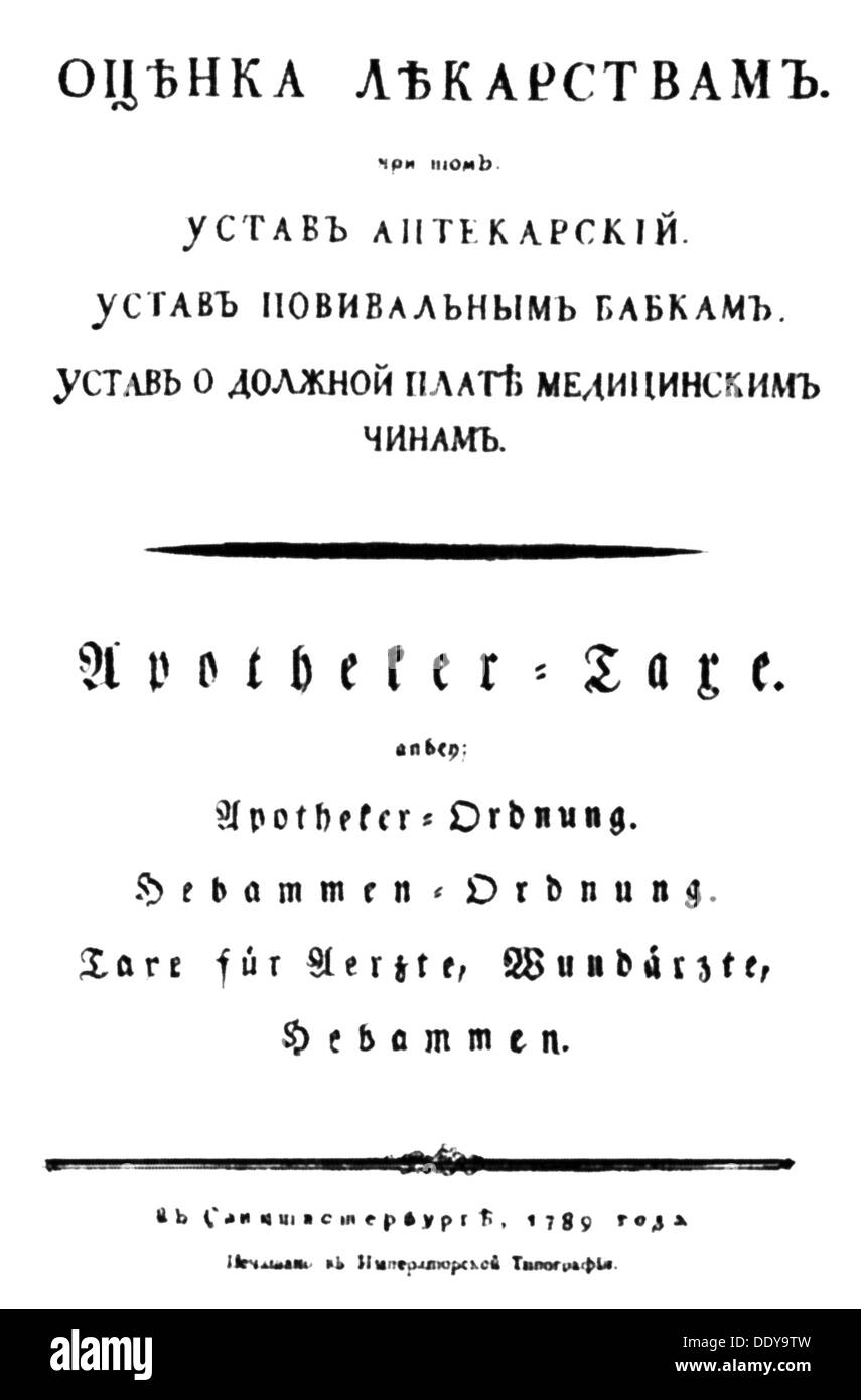 Medizin, Lehrbücher, Verhaltenskodex für Apotheker, Titelseite, 1789, Zusatzrechte-Clearences-nicht vorhanden Stockfoto