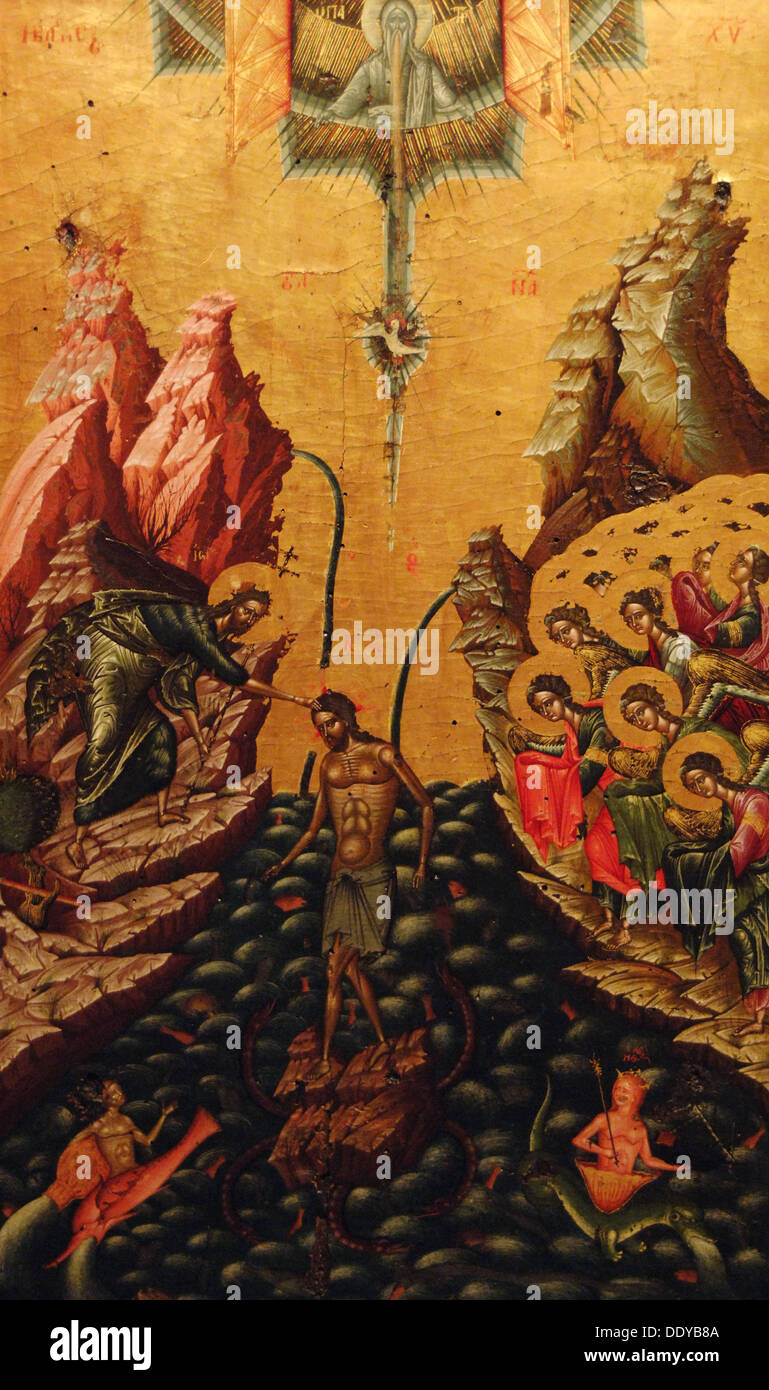 Taufe Christi 16 Jahrhundert Gemalt Von Onufri Nationalmuseum Der Kunst Des Mittelalters Korce Republik Von Albanien Stockfotografie Alamy