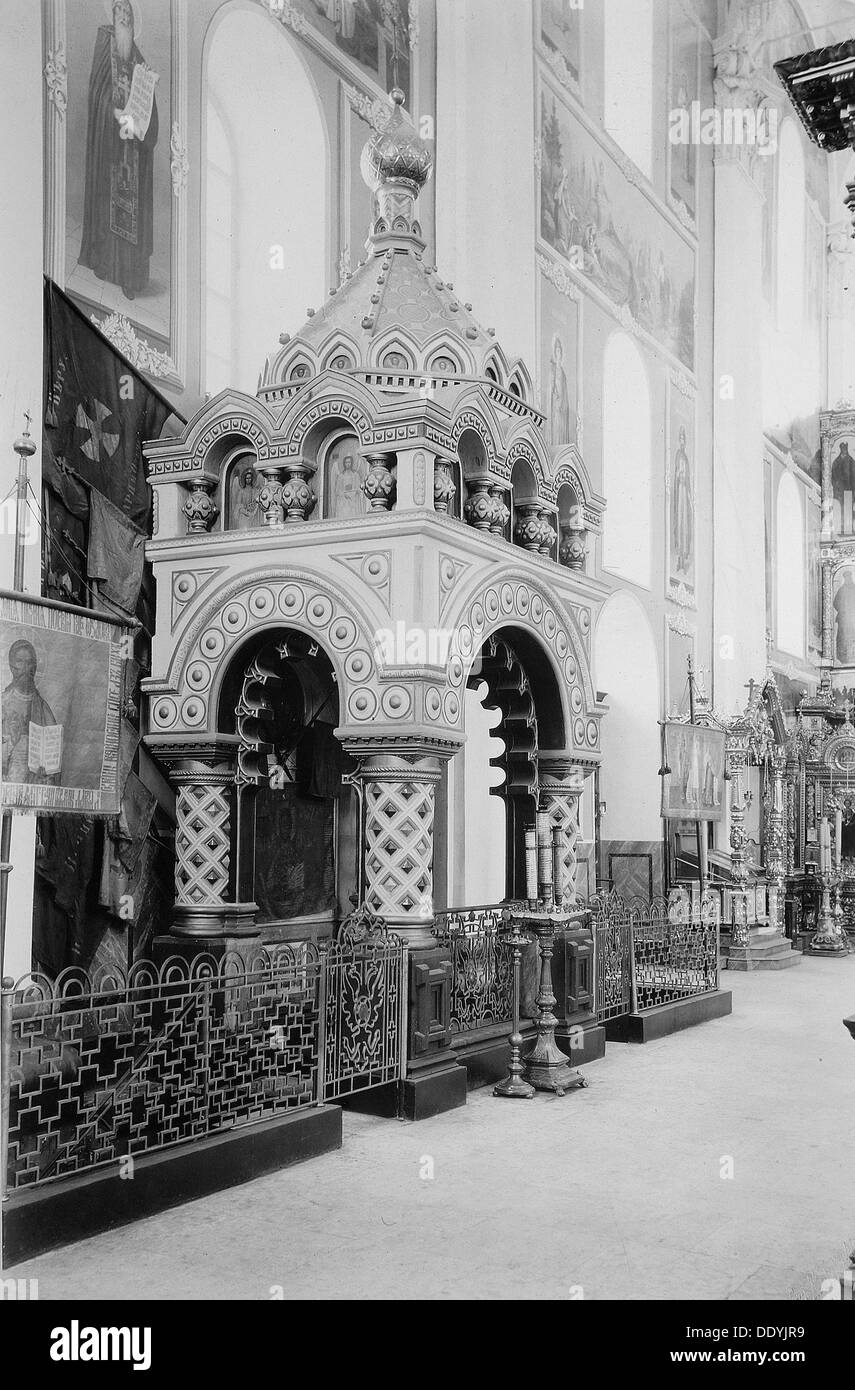 Minin Grab in der Erlöser-Kathedrale in der Nischni Nowgoroder Kreml, Russland, 1896.  Künstler: Maxim Dmitriev Stockfoto