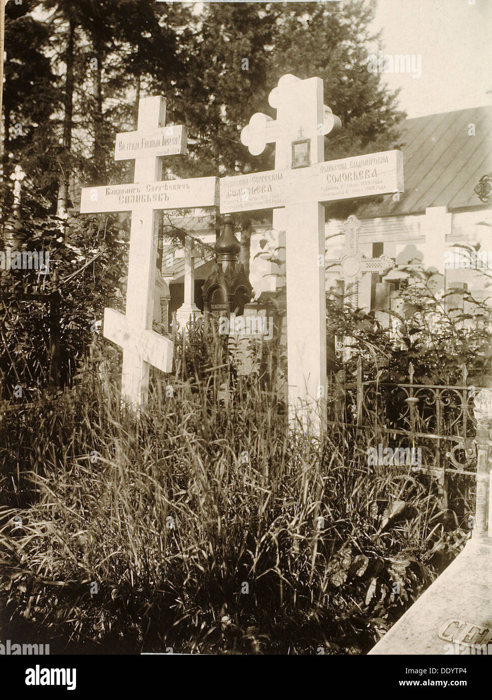 Gräber auf dem Friedhof der Novodevichy (Neue dirnen") Kloster, Moskau, Russland, 1929. Artist: Unbekannt Stockfoto