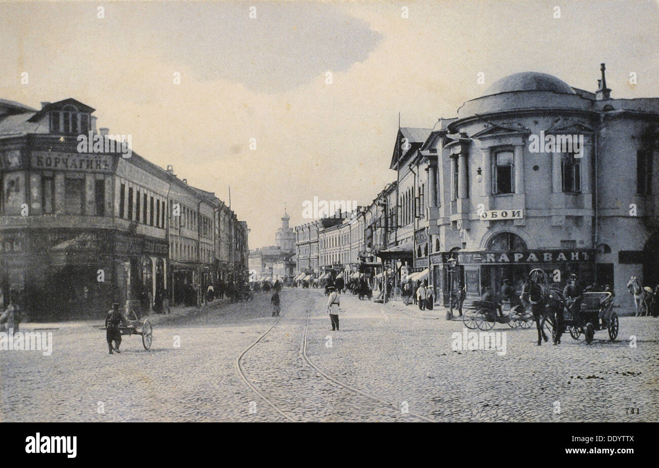 Ansicht der Arbat Straße im Winter, Moskau, Russland, aus dem frühen 20. Jahrhundert. Artist: Unbekannt Stockfoto