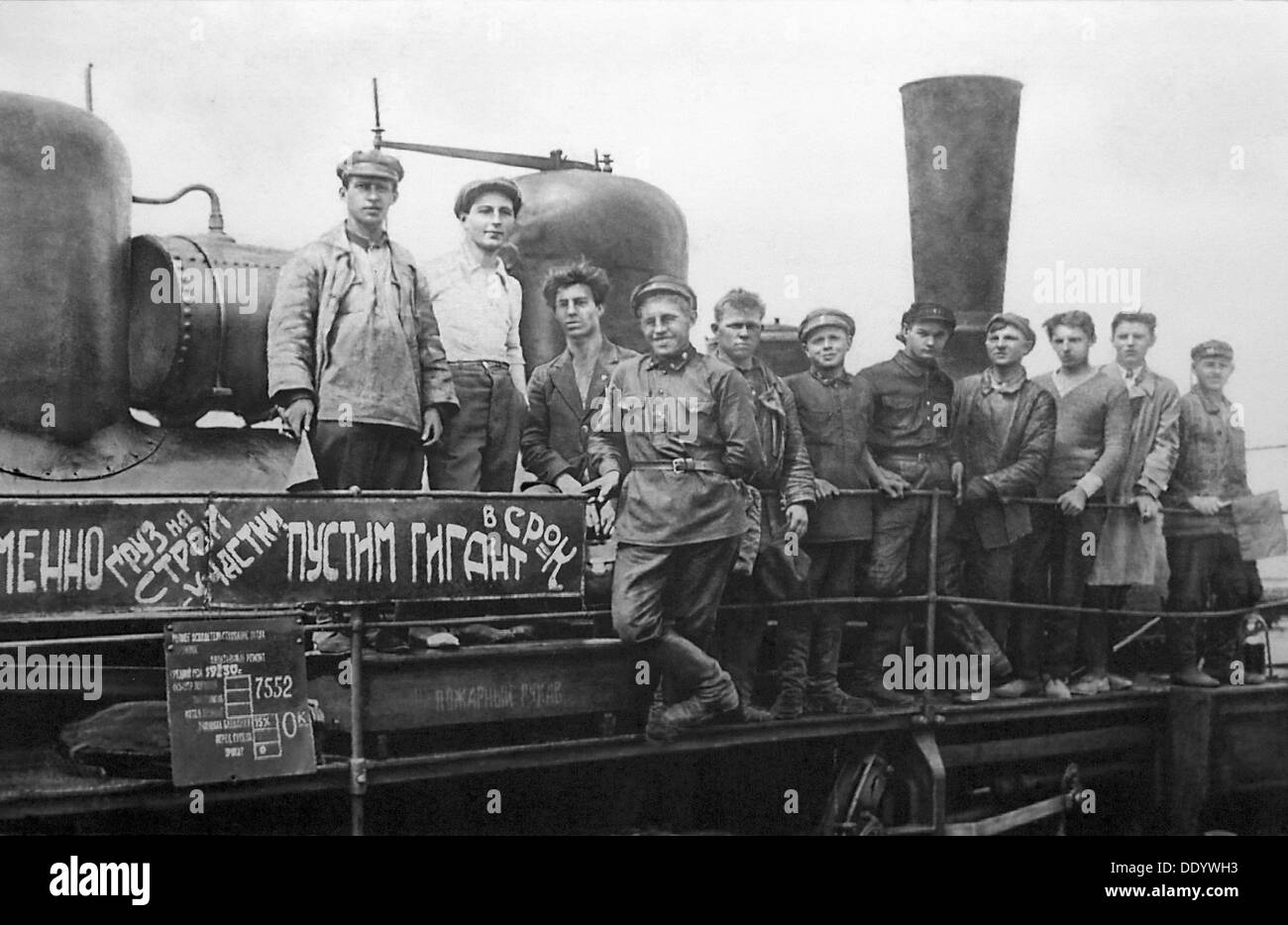 Arbeiter von Magnitogorsk, UdSSR, 1932.  Künstler: Anon Stockfoto