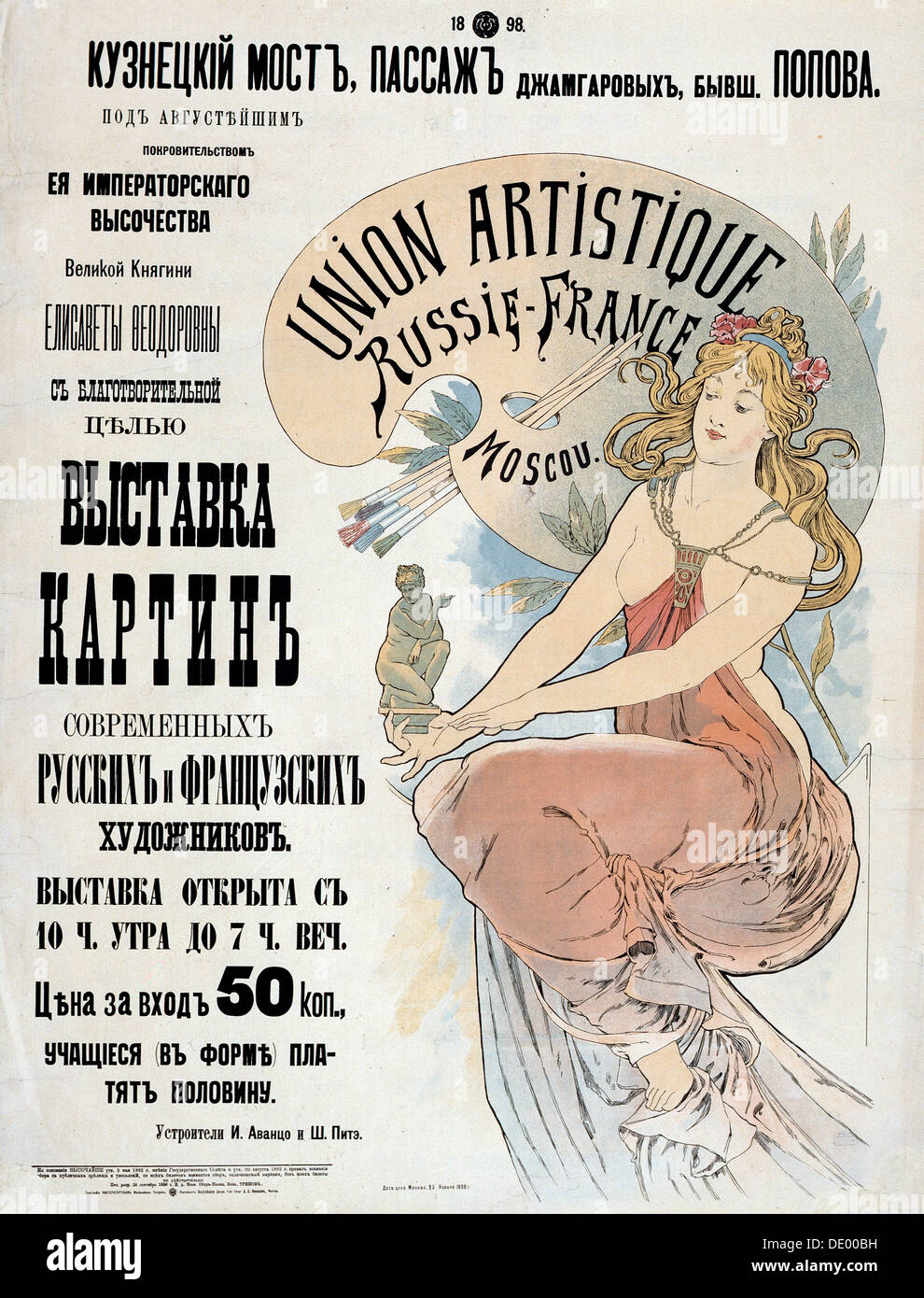 Plakat für die Ausstellung des russischen und französischen Künstler, 1898.  Künstler: Alphonse Mucha Stockfoto