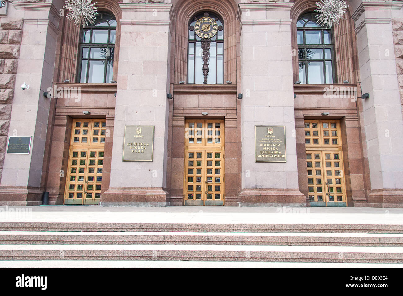 Gebäude von der Staatsduma in Kiew Stockfoto