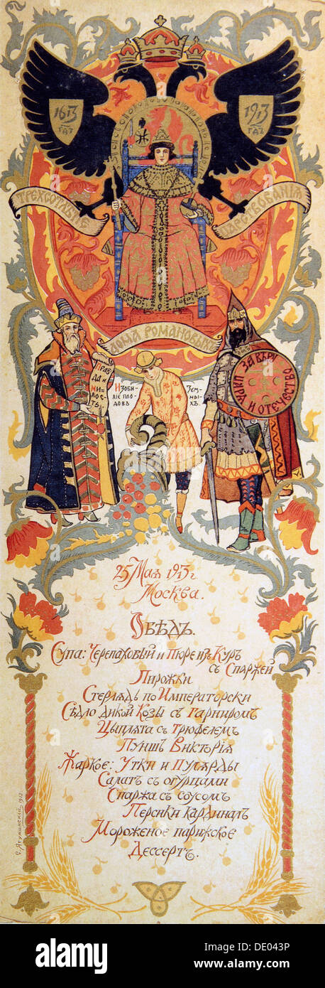 Romanov dynastie Fotos und Bildmaterial in hoher Auflösung Alamy