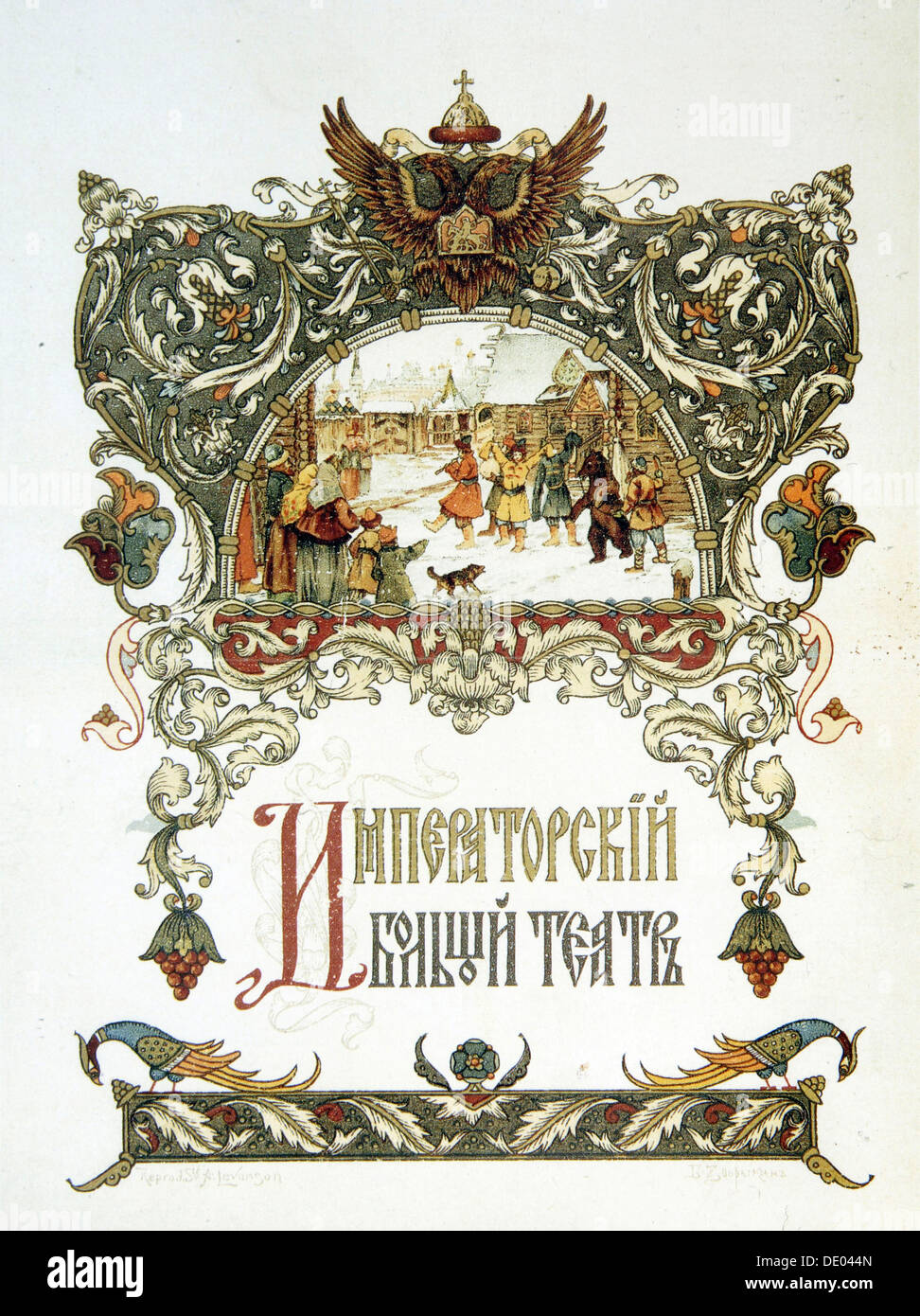 Theaterprogramm des Imperial Bolschoi-Theaters, 1912.  Künstler: Boris Zvorykin Stockfoto