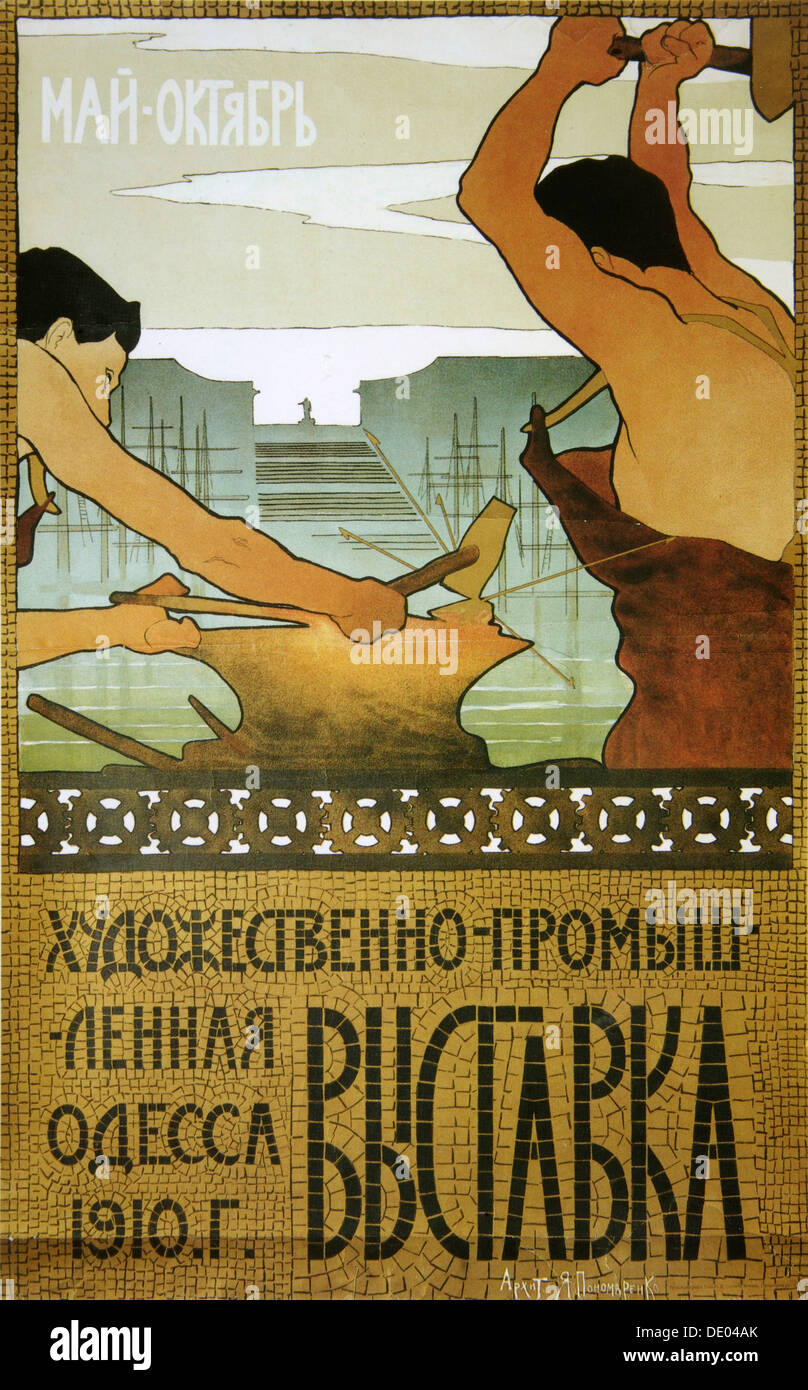 Plakat für eine Ausstellung Kunst und Kunsthandwerk, 1910.  Künstler: Yakov Ponomarenko Stockfoto