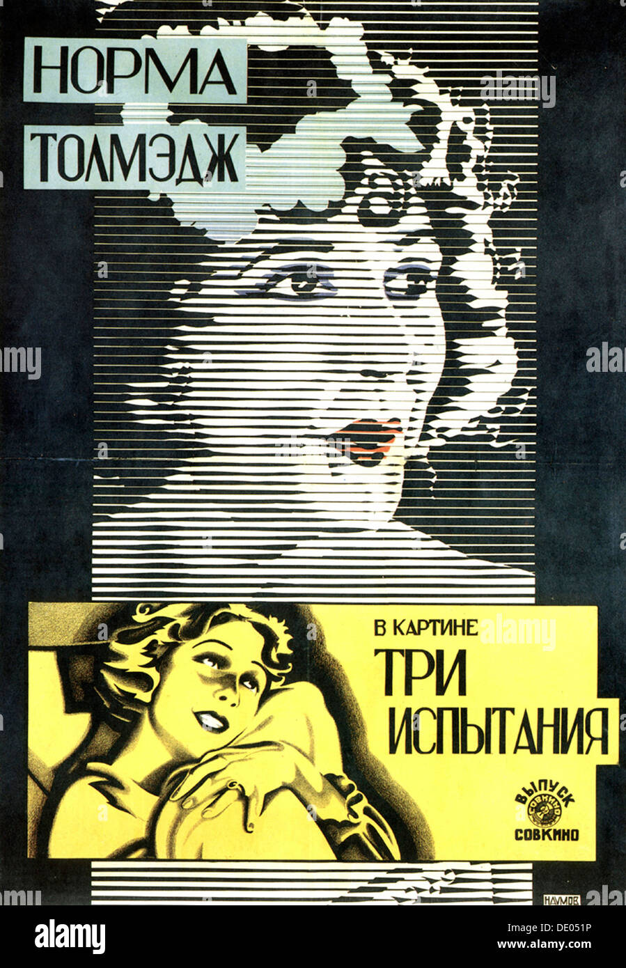 Plakat der amerikanischen Schauspielerin und Filmstar Norma Talmadge, 1926.  Künstler: Alexander Naumov Stockfoto