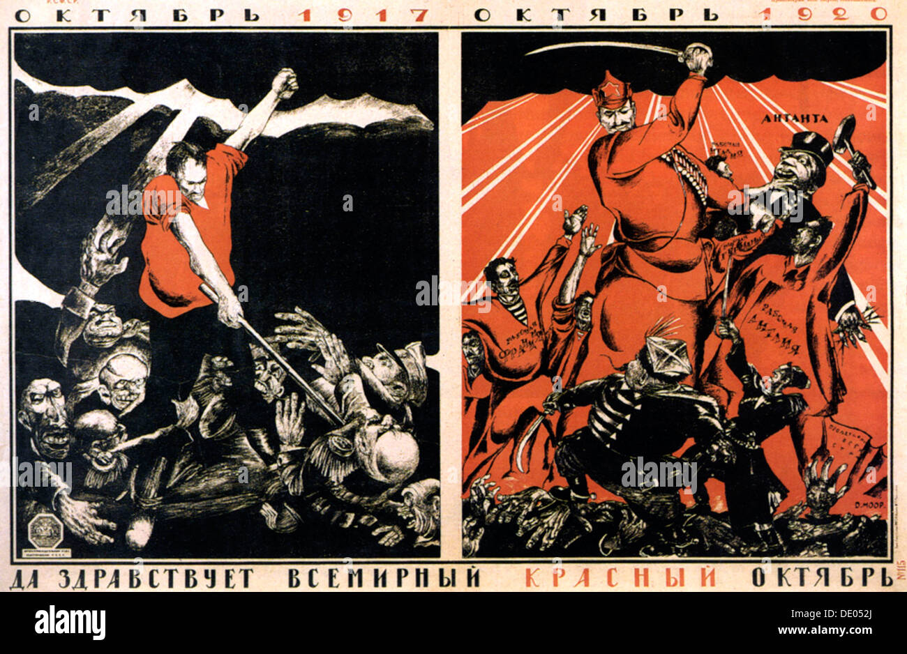 "Oktober 1917 - Oktober 1920. Es lebe die weltweite rote Oktober! ", Plakat, 1920.  Künstler: Dmitriy Stakhievich Moor Stockfoto