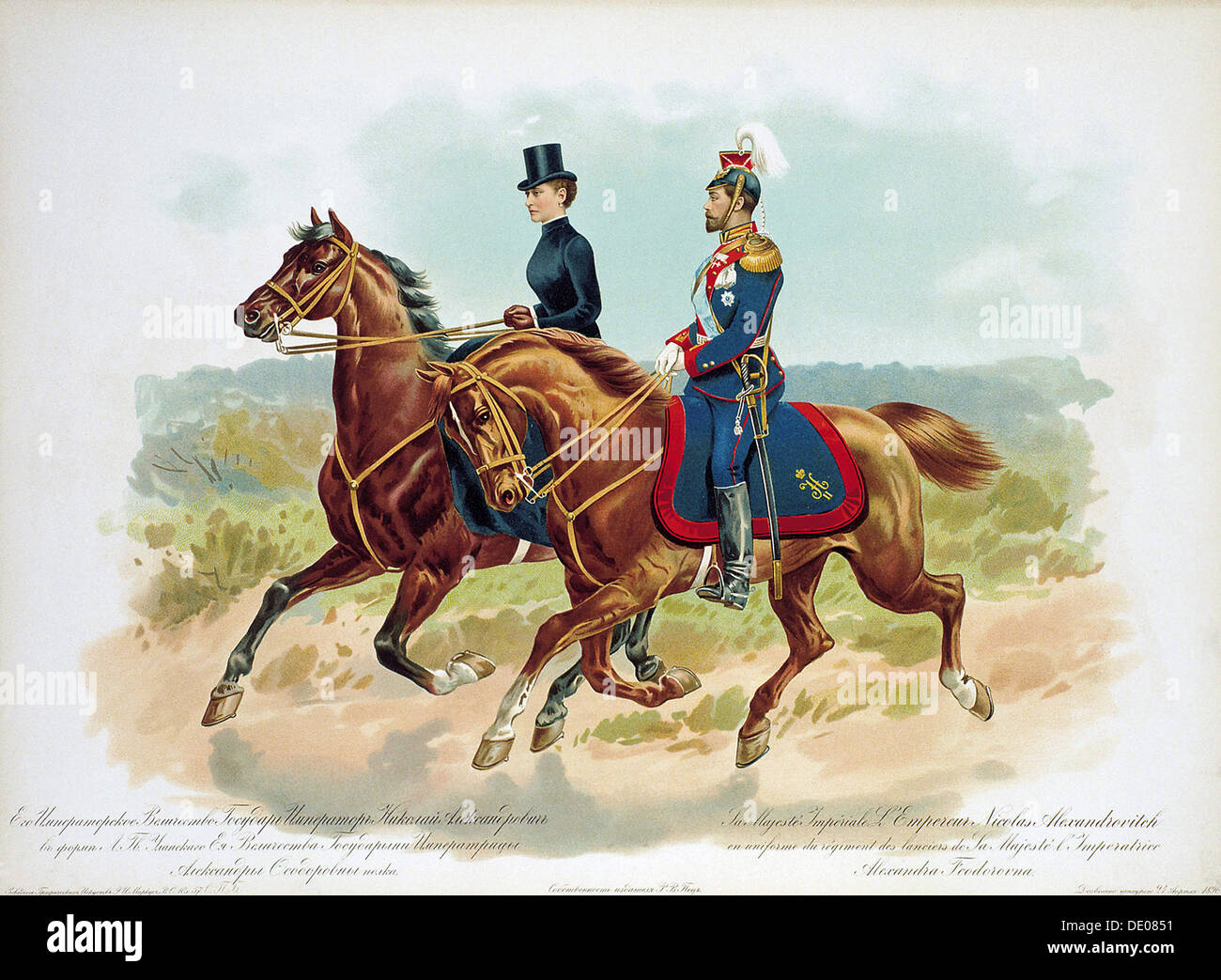 Tsar Nicholas II. von Russland in der Uniform eines ihrer Majestät Leben Garde-Ulanen-Regiment, 1896. Künstler: Anon Stockfoto