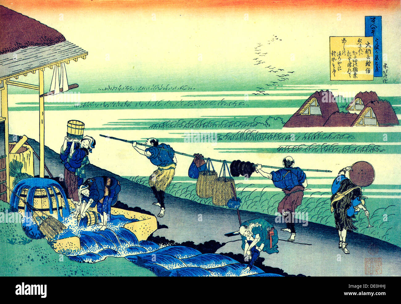 Aus der Serie hundert Gedichte von ein hundert Dichtern: Minamoto keine Tsunenobu c1830.  Künstler: Hokusai Stockfoto