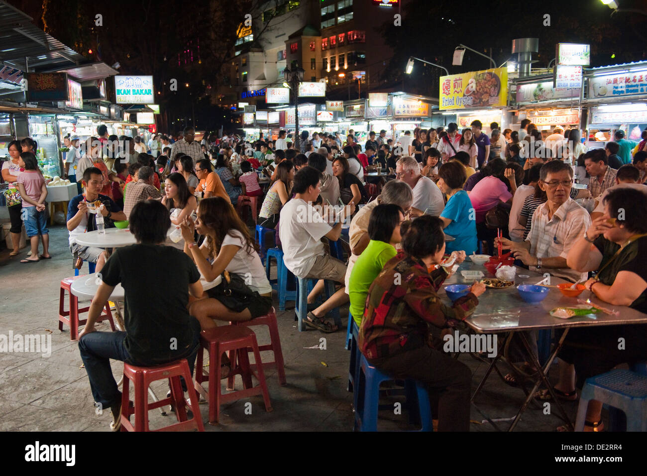 Essen Halle in der Nacht, Penang Stockfoto