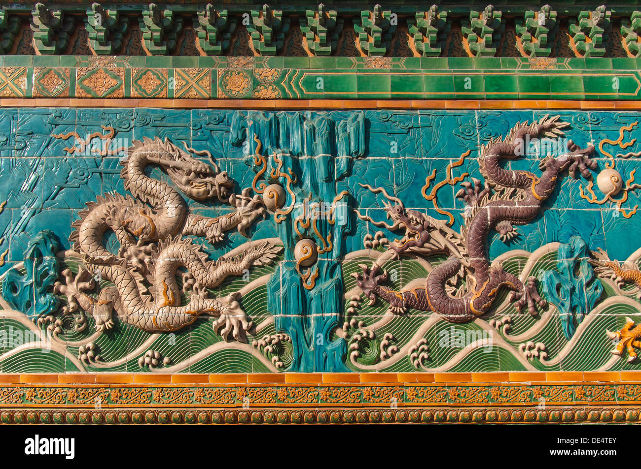 Drachen. Neun Drachen Bildschirm Detail. Beihai-Park. Beijing. China Stockfoto