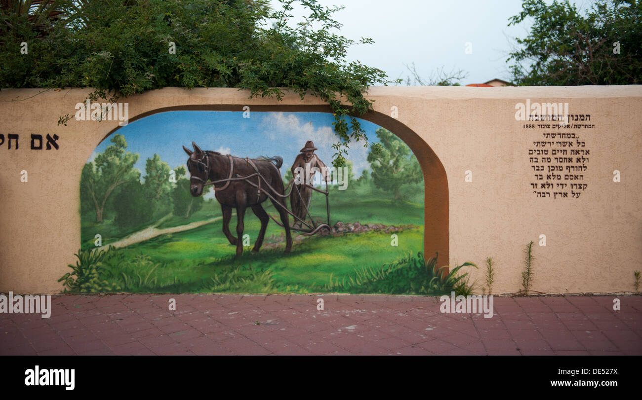 Ein Wandbild an der Außenwand des "The Baron Garten" Baron Edmond De Rothschild gewidmet. Mazkeret Batya, Israel Stockfoto