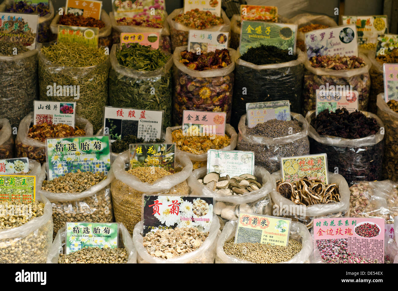 Qingping Arzneimittelmarkt - Guangzhou, China Stockfoto