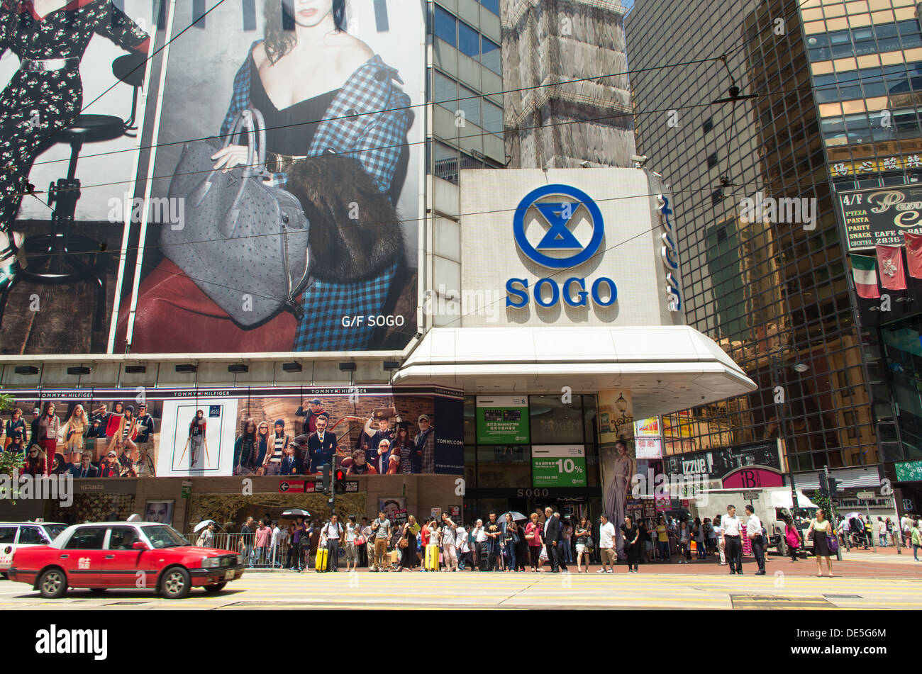 Kreuzung an der Causeway Bay Hong Kong. Stockfoto