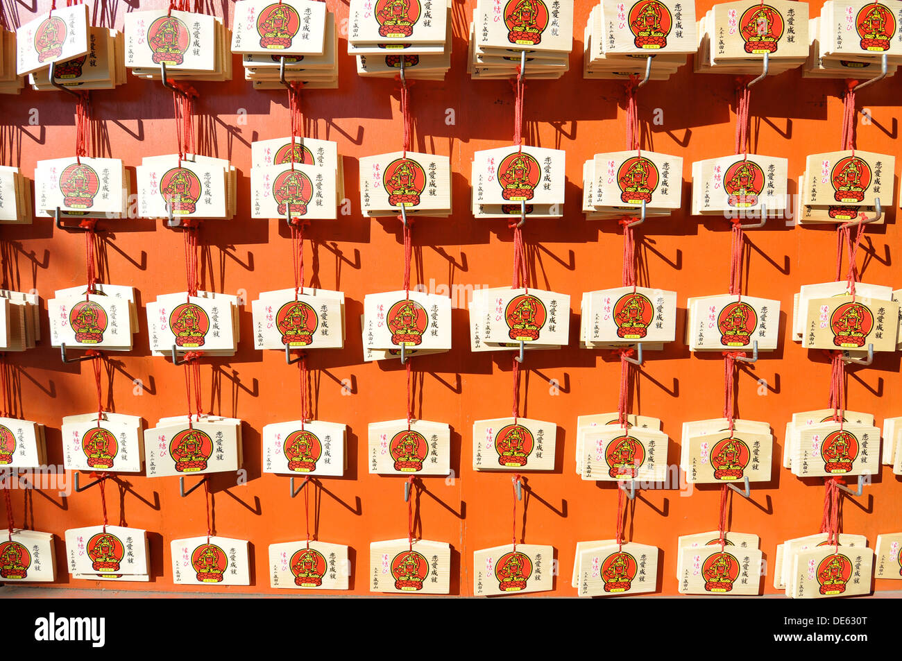 Wooden 'ema' plaques at a shrine in Japan. Stockfoto