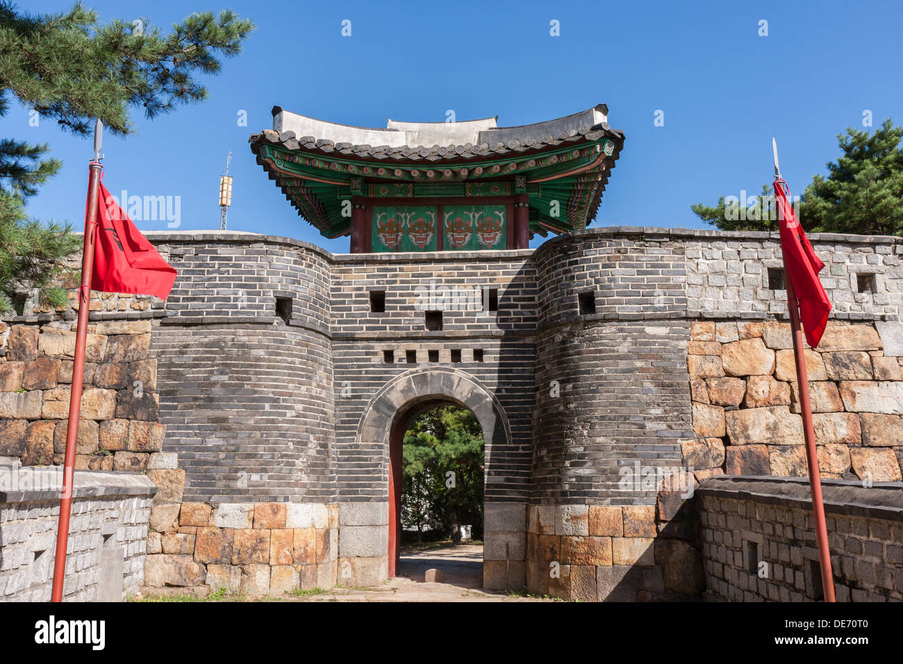 Seonamammum Krieg liefern, Suwon Hwaseong Festung zu bauen Stockfoto