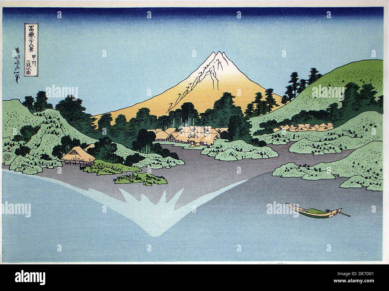 Reflexion in der Oberfläche des Wassers, Shirai [Bunny ver, Kai Provinz (aus der Serie 36 Ansichten des Berges Fuji), 1830-1833. Artist: Hokusai, Katsushika (17. Stockfoto