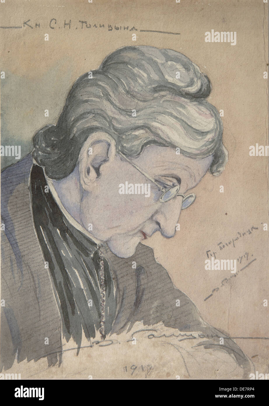 Porträt der Gräfin Sofia Nikolayevna Golitsyna (1851-1925), geborene Delyanova, 1919. Artist: Golizyn, Wladimir Michailowitsch (1847-1932) Stockfoto