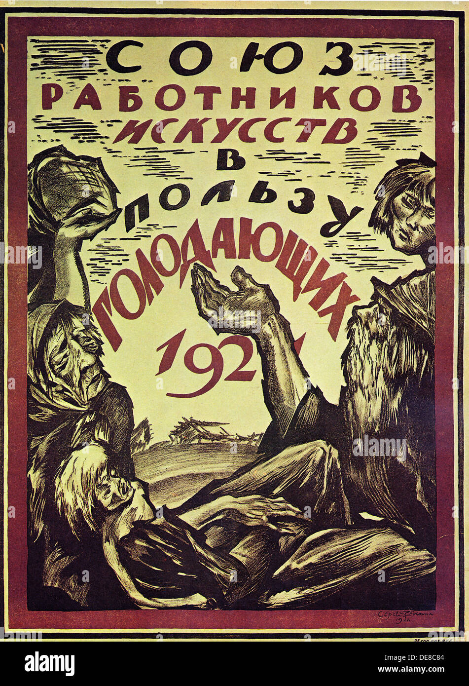 Plakat, hungrig, 1921 zu profitieren. Künstler: Tschechonin, Sergei Vasilievich (1878-1936) Stockfoto
