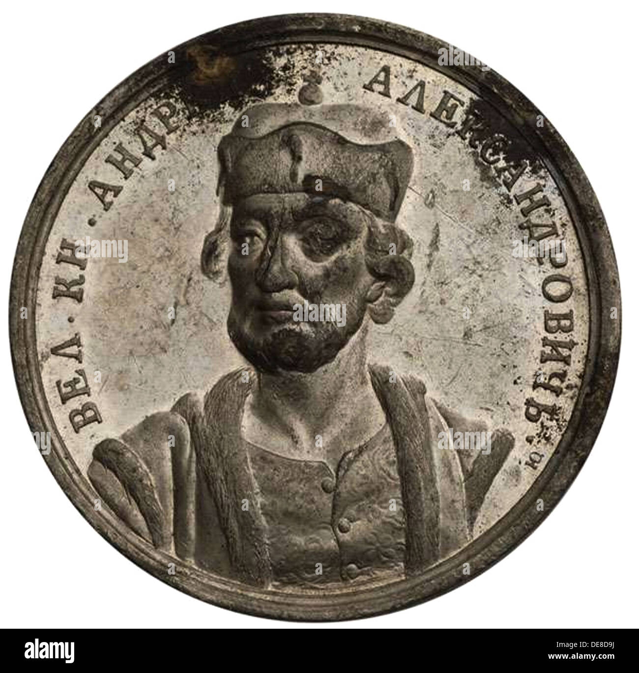 Grand Prince Andrey III Alexandrowitsch (a.d.s. historische Medaille), 18. Jahrhundert. Künstler: Judin, Samuel (Samoila) (1730-?) Stockfoto