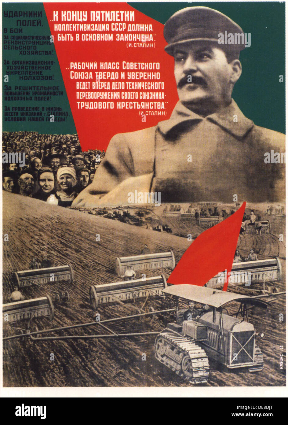 Bis zum Jahresende eine fünf Jahre Plan Kollektivierung sollte fertig (Poster), 1932. Künstler: Klucis, Gustav (1895-1938) Stockfoto