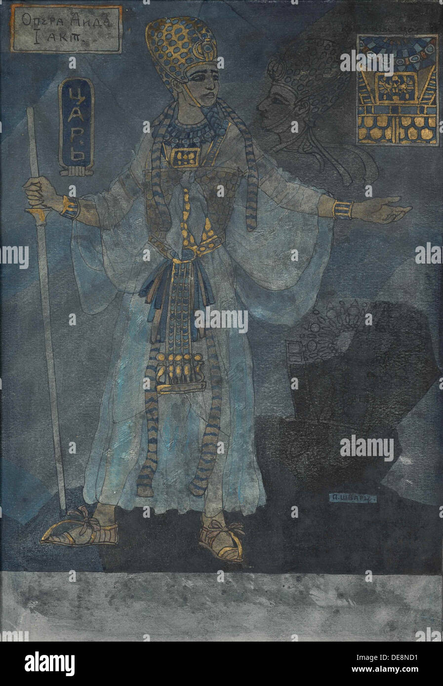 Der König von Ägypten. Kostüme für die Oper Aida von Giuseppe Verdi, C. 1900. Artist: Schwarz, Pavel Friedrikhovich (1875-1934) Stockfoto