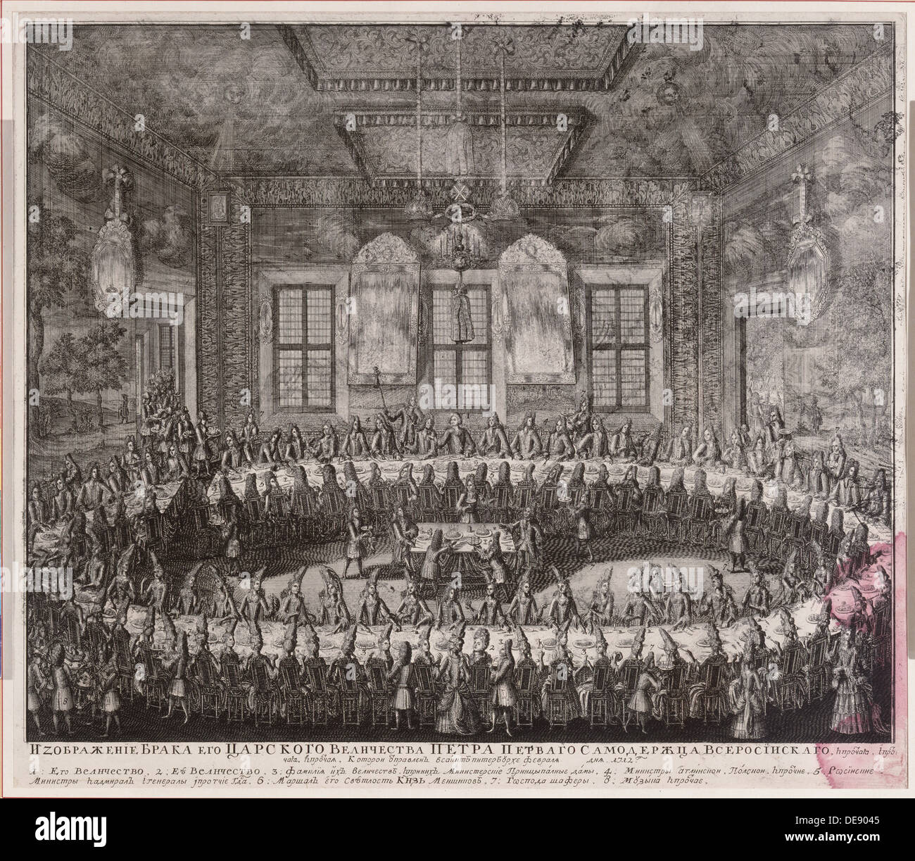 Die Hochzeit von Peter I. und Katharina im Winter Palace in St. Petersburg am 19. Februar 1712, 1712. Artist: Zubov, Alexei Fyodorovich (1682 - Stockfoto