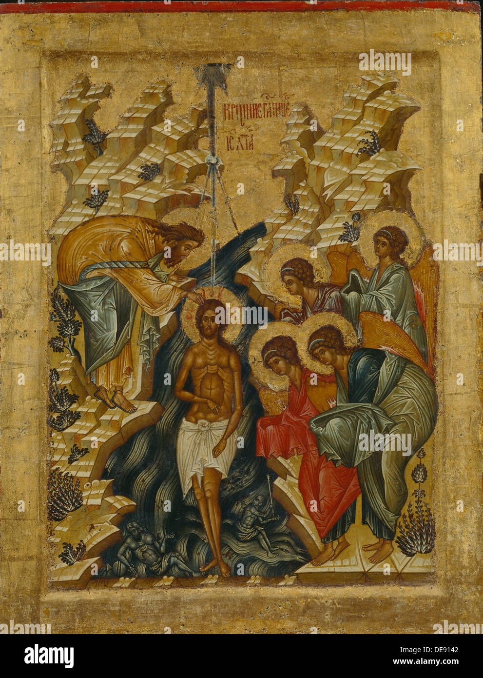 Die Taufe Christi 1497 Künstler Russische Ikone Stockfotografie Alamy Die Taufe Christi 1497 Künstler Russische Ikone Stockfotografie Alamy