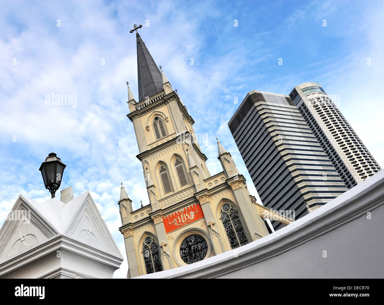 Singapur Stadtlandschaft Stockfoto