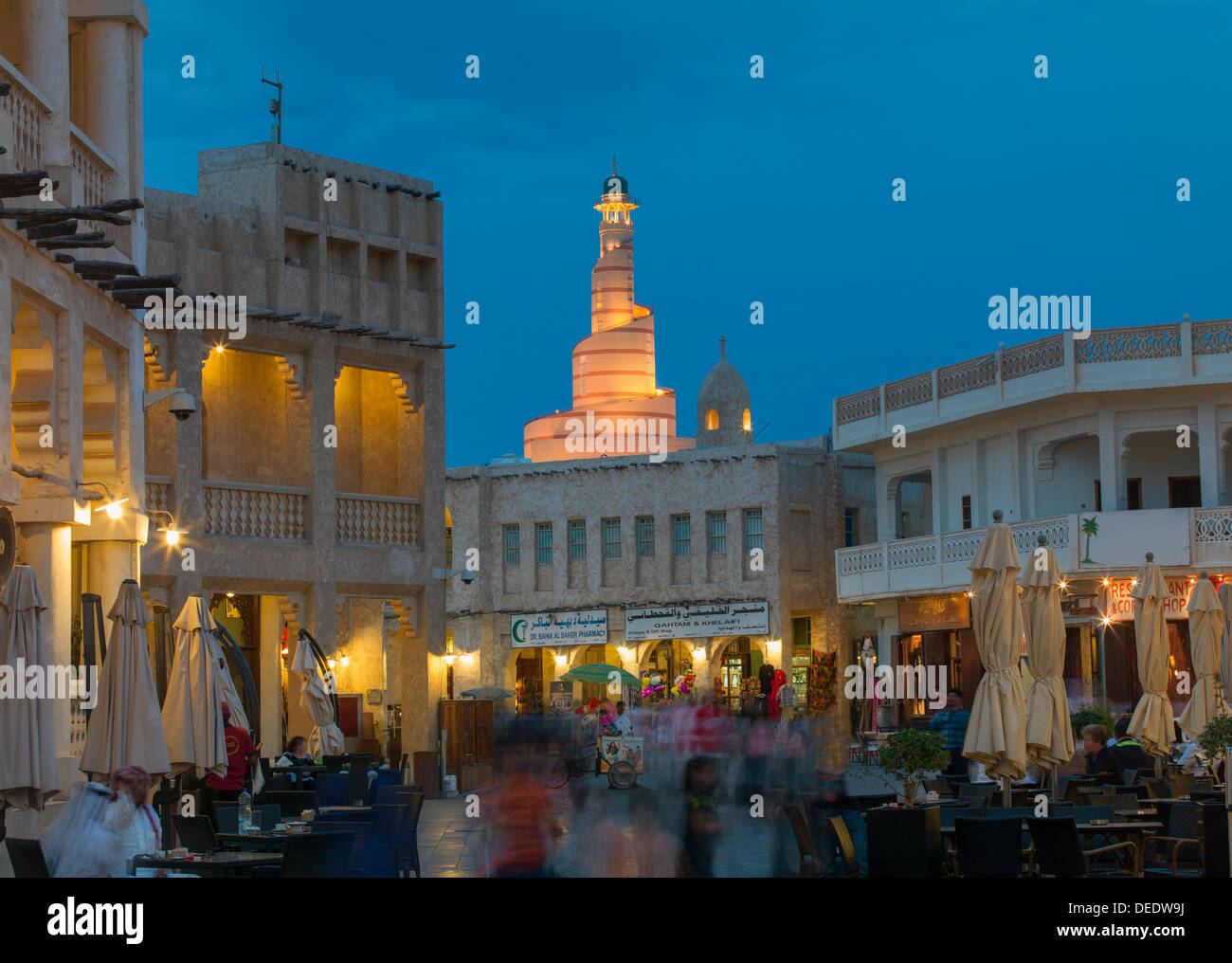 Souk Waqif, Doha, Katar, Mittlerer Osten Stockfoto