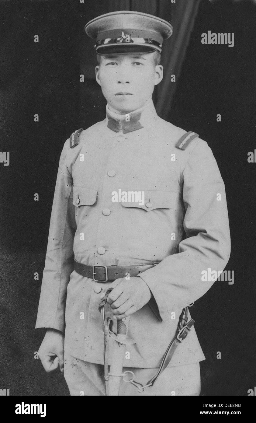 Japanische Soldaten in uniform der 1930er Jahre der 1940er-Jahre Stockfoto