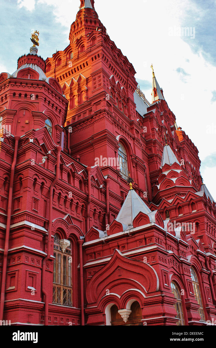 Gebäude in Moskau, Russland Stockfoto