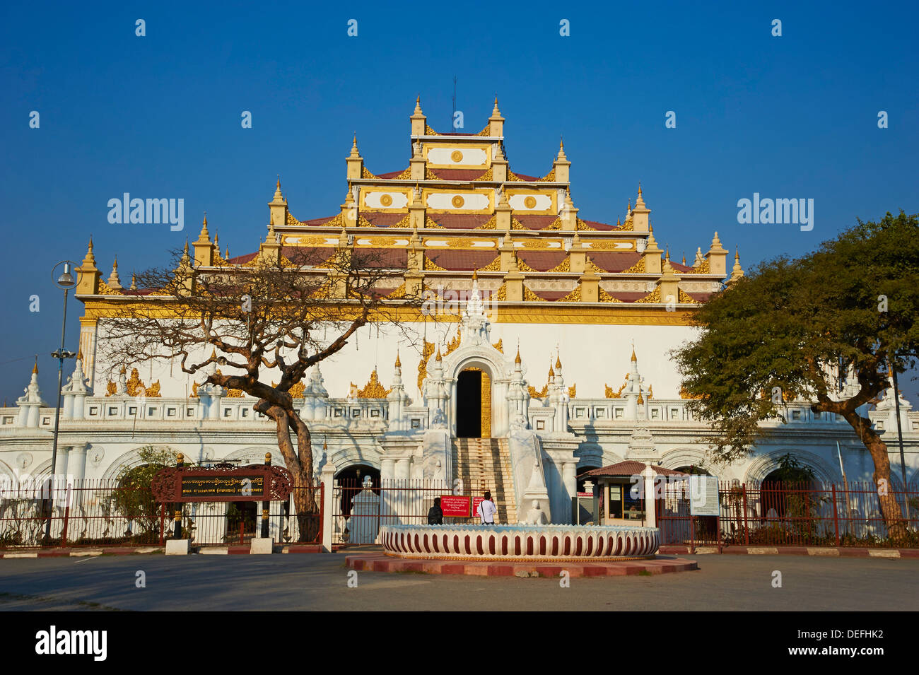 Atumashi Kyaung Dawgyi Tempel (Atumashi Kloster), Mandalay, Myanmar (Burma), Asien Stockfoto