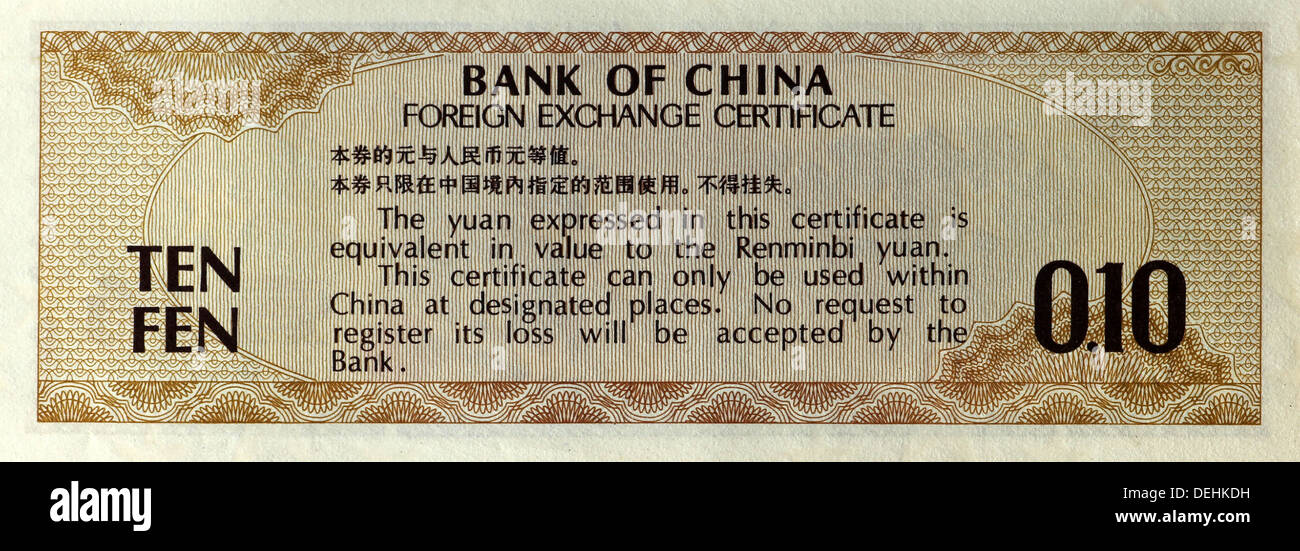 alte chinesische Währung Banknote FEC Devisen Zertifikat Bank of China Stockfoto