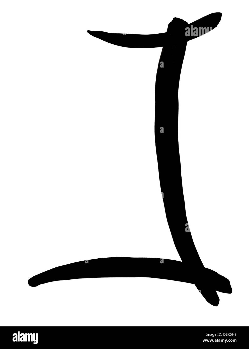 Buchstabe J Hand geschrieben in schwarzer Tinte auf weißem Hintergrund Stockfoto