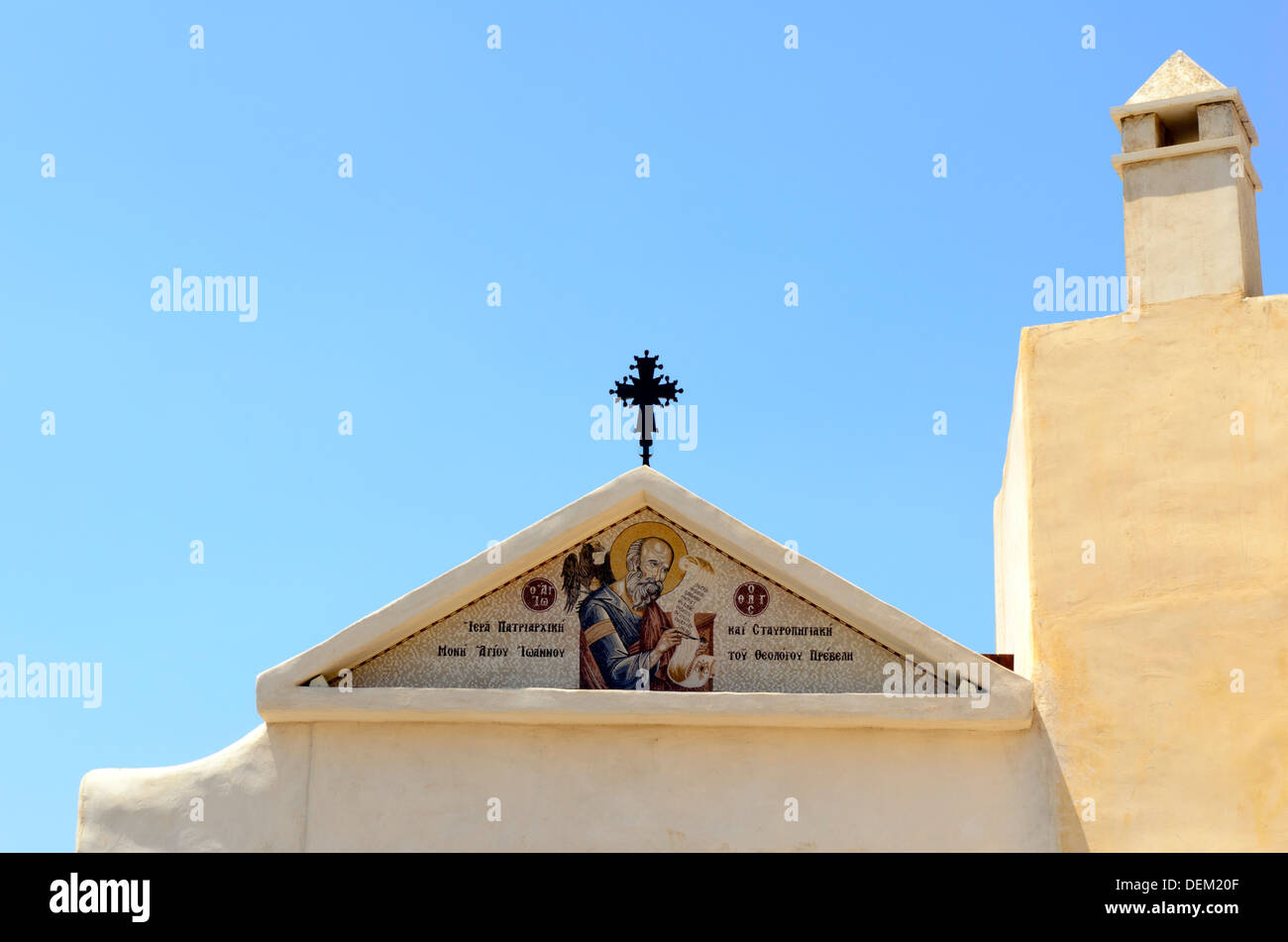 Hinten Sie (reinkommen) Kloster des Heiligen Johannes der Theologe - Preveli, Kreta, Griechenland Stockfoto