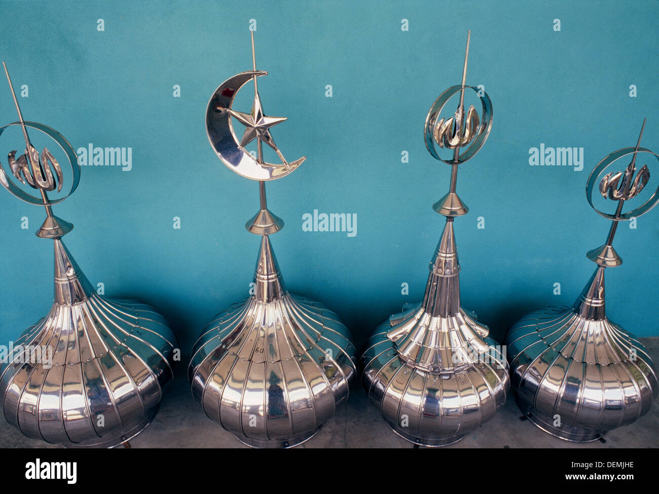 Metallarbeiten für Moscheen. Kuching. Sarawak. Borneo. Malaysien Stockfoto