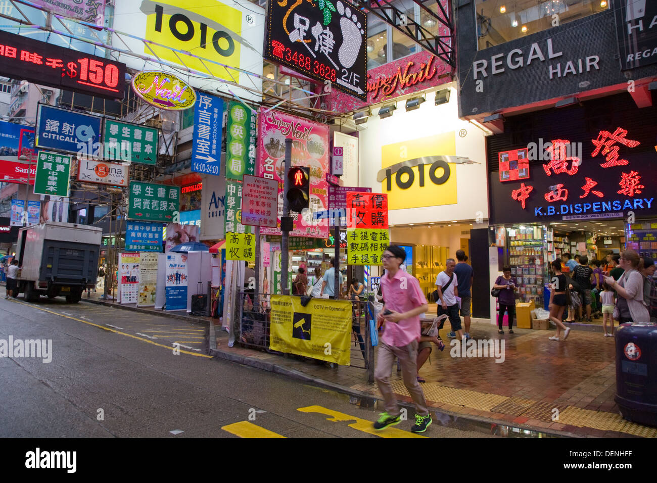 Straßenszene von Mong Kok, Hong Kong Stockfoto