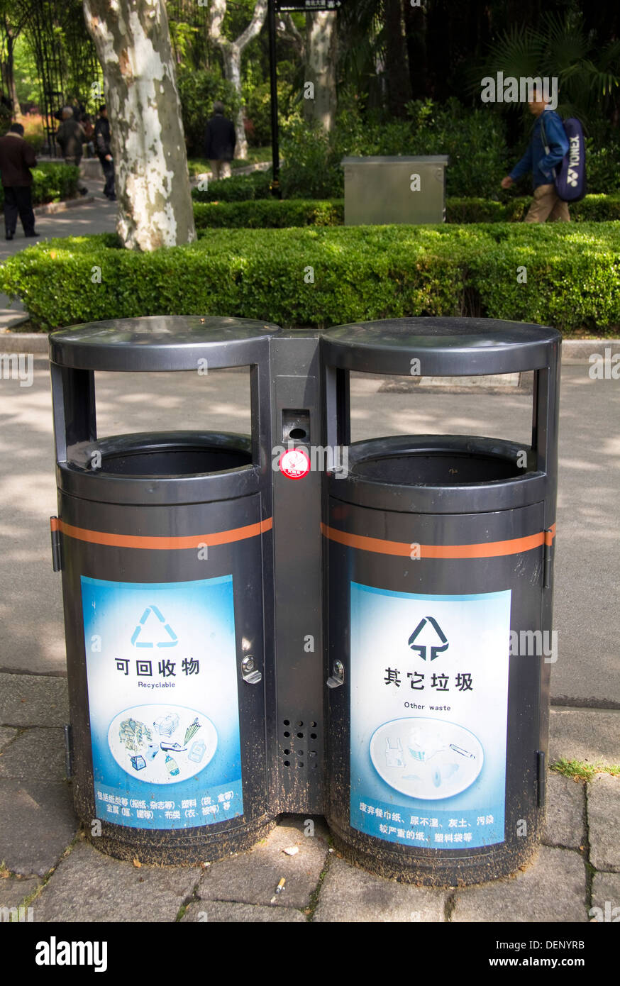 Recycling im Fuxing Park, Shanghai, China Stockfoto
