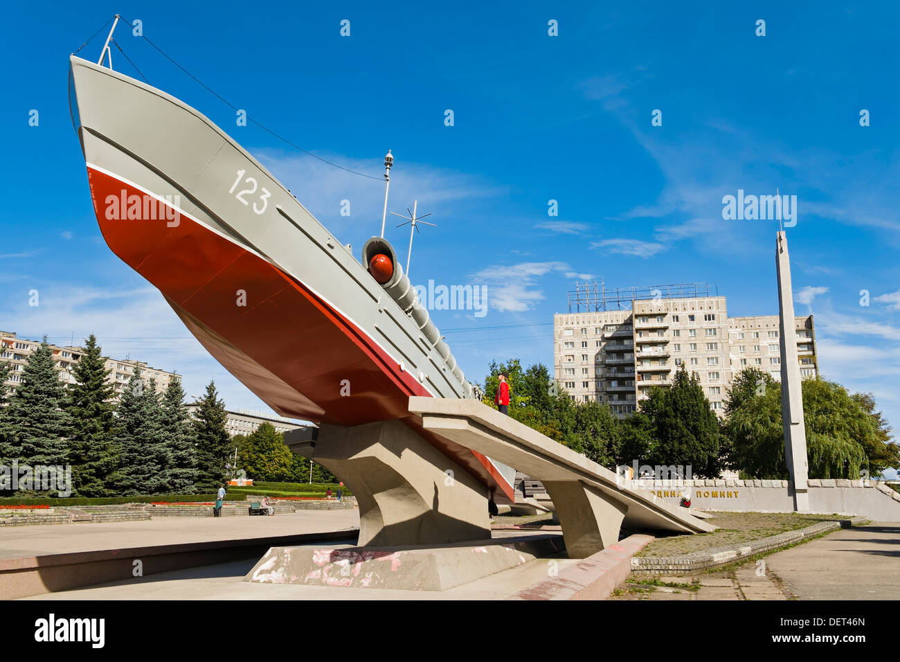 Torpedoboot am Denkmal, Kaliningrad, Russland Stockfoto