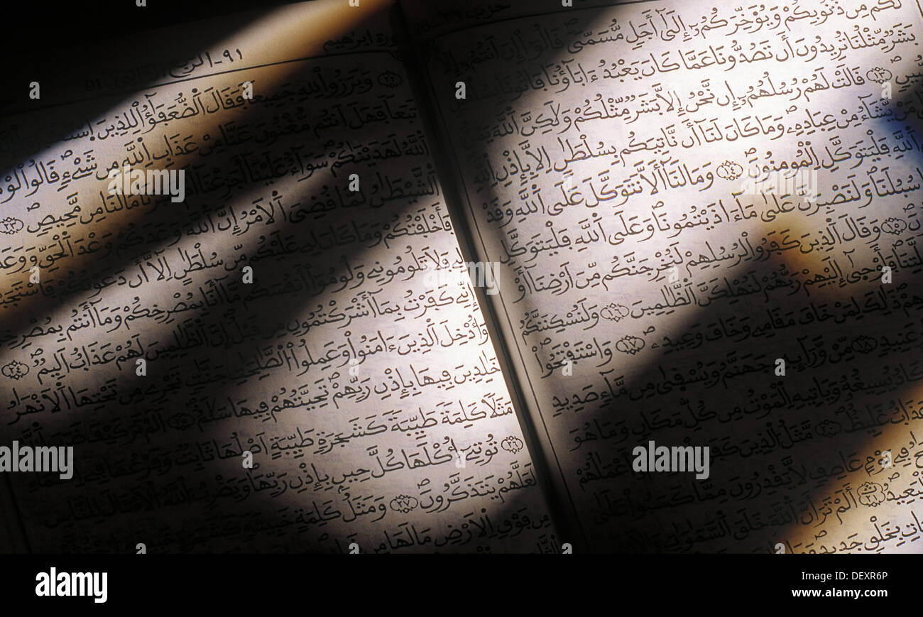 Der Koran. Heilige Buch der Muslime. Islam. Stockfoto