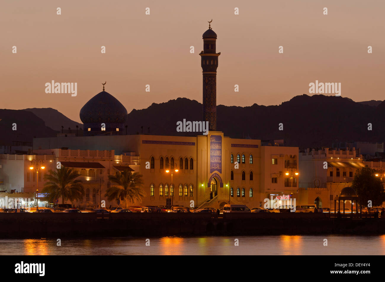 Corniche von Muttrah, Muttrah, Muscat Governorate (Capital Area, Vereinigte Arabische Emirate Stockfoto