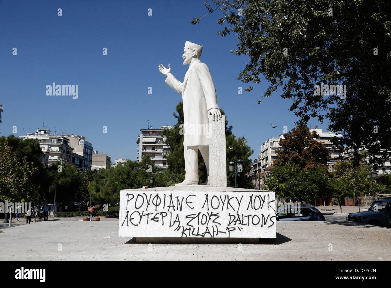 antifa-graffiti-stockfotos-und-bilder-kaufen-alamy