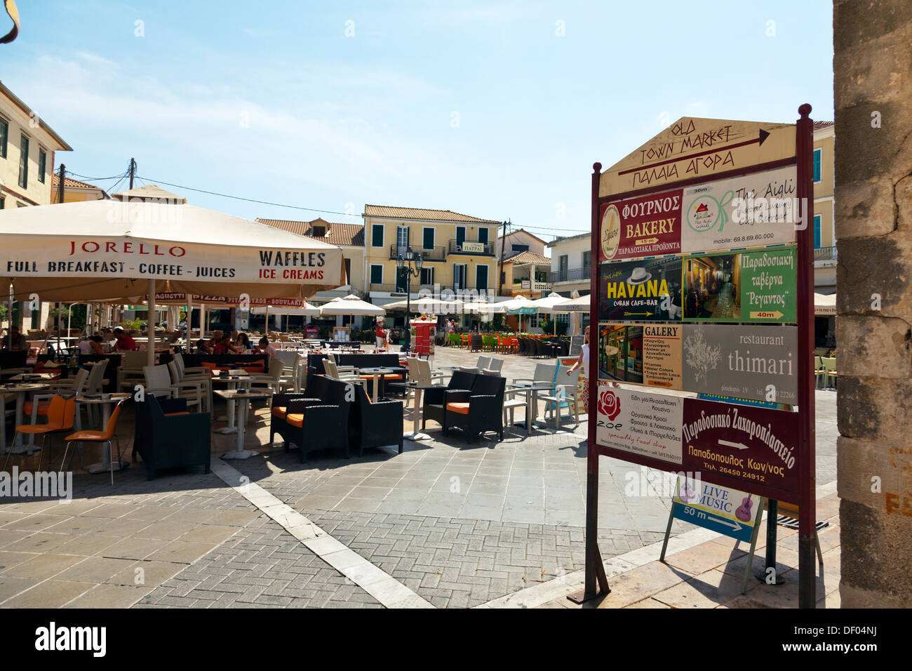 Lefkada Lefkas Stadt square wichtigsten Restaurants Bereich Tavernen Restaurants Tourismus griechischen Insel Griechenland Stockfoto