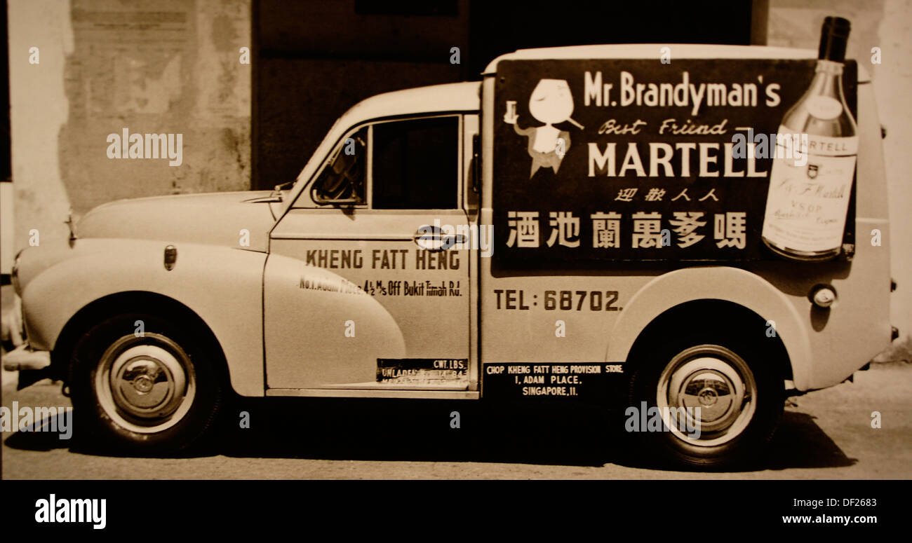 Mietwagen von Martell in Singapur in den ´50s Martell Immobilien, Cognac, Charente, Poitou-Charentes, Frankreich Stockfoto