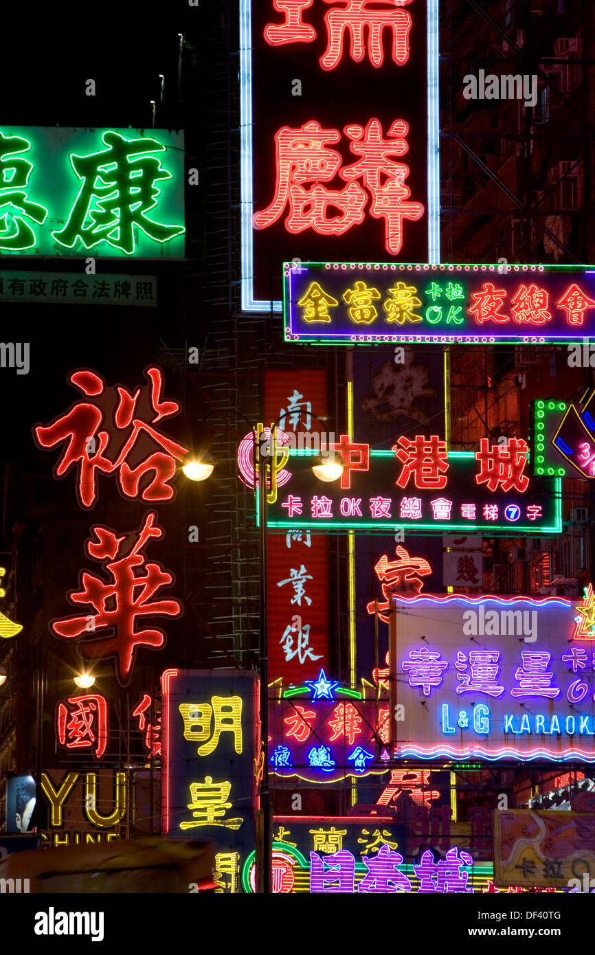 Hong Kong, Street Neon signs, Kowloon, Hong Kong Stockfoto