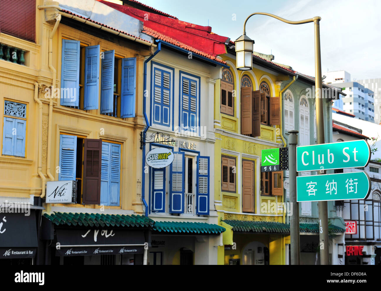 Club-Straße-Singapur Stockfoto